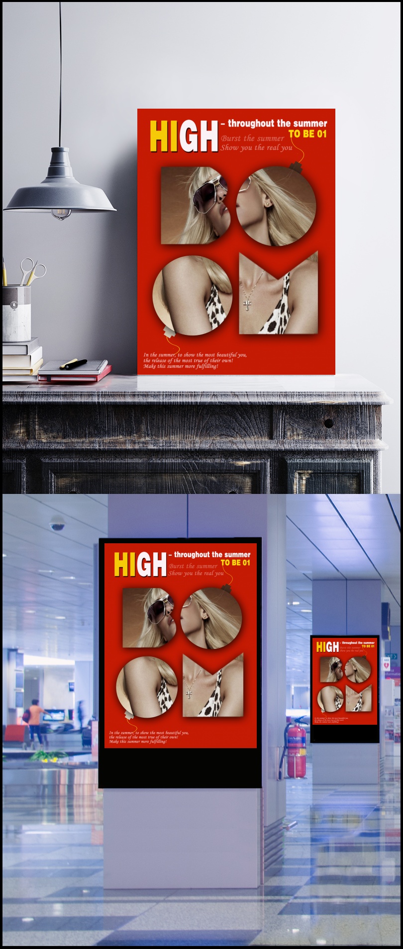 BOOM商业海报HIGH嗨翻夏天创意设计