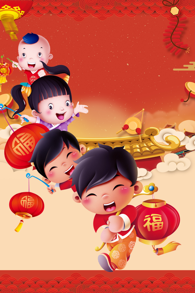 喜庆扁平中国风新春广告设计海报