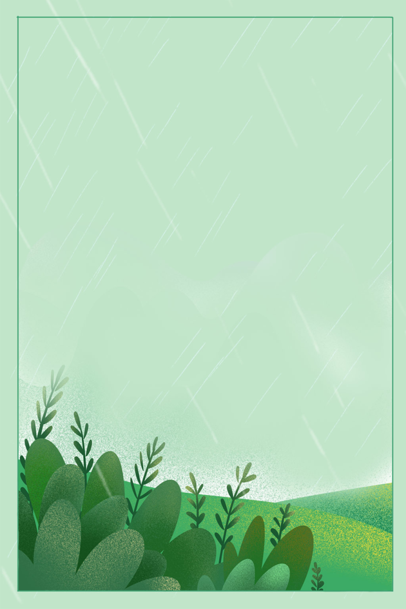小清新谷雨海报设计