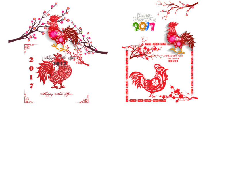 2017年鸡年元素装饰PNG图片下载含PSD