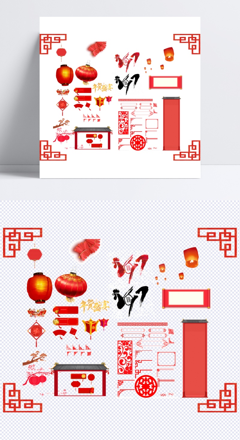 红色2017鸡年边框对联卷轴装