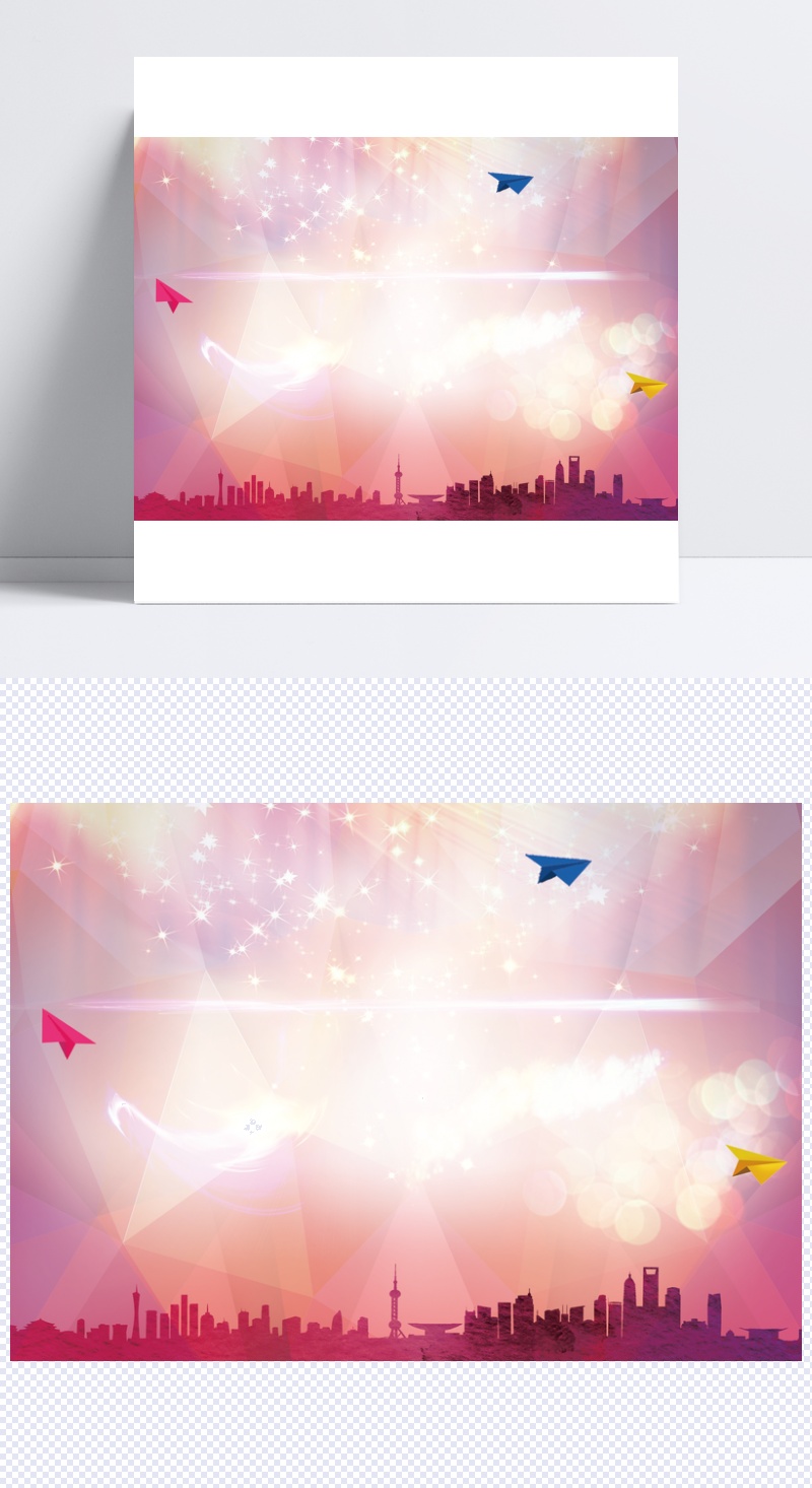 浪漫粉色城市剪影光影纸飞机背景