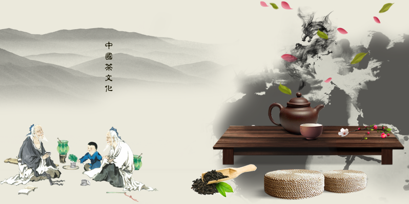 中国风茶文化品味茶艺海报背景素材