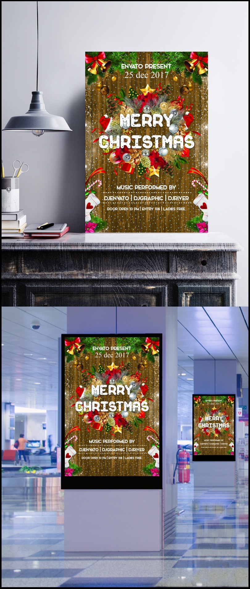 创意精美2017圣诞节海报设计模板