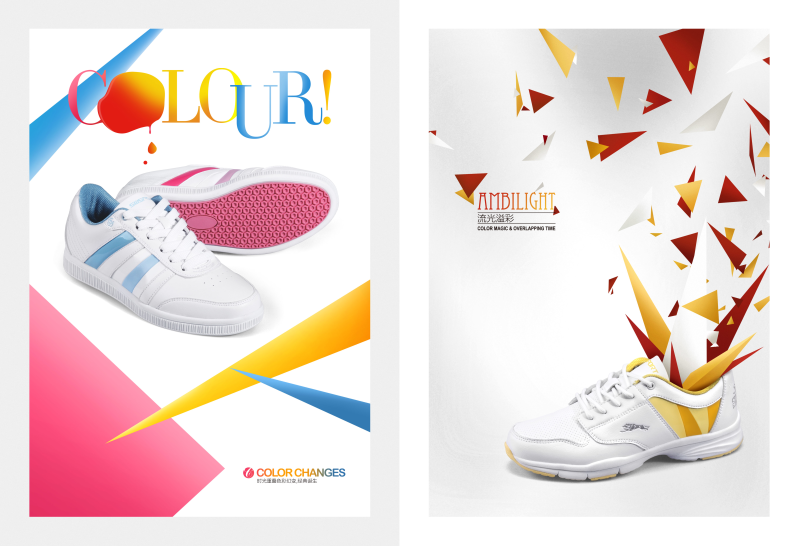彩色运动鞋海报图片设计模板素材