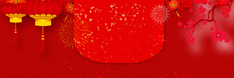 放假通知中国风红色淘宝海报背景