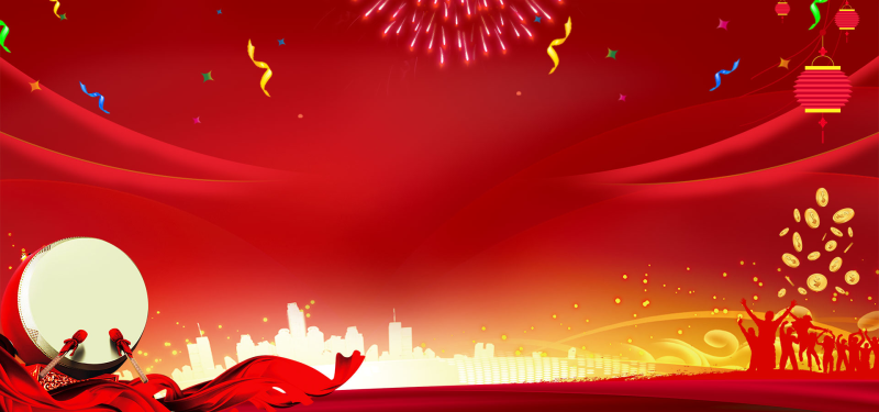 激情红色狂欢开业庆典灯笼背景