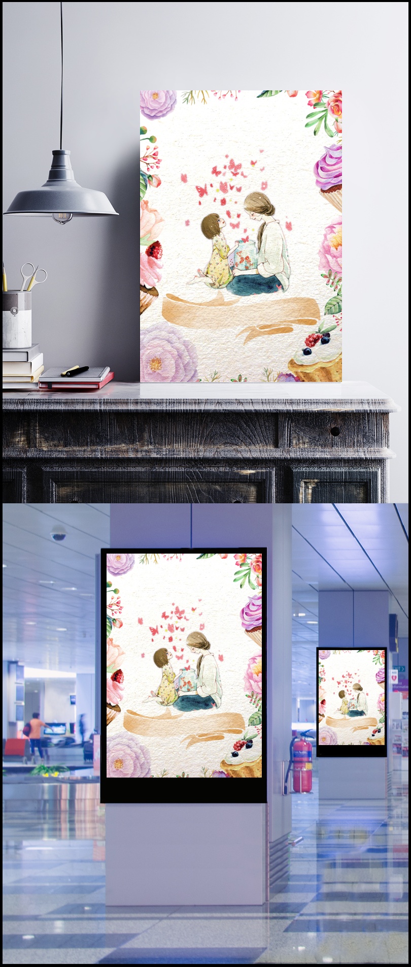 手绘花卉温暖母亲节模板海报背景素材