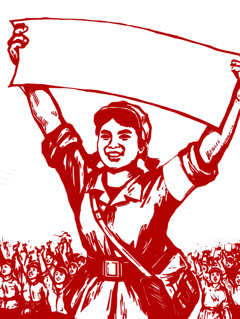 五一劳动节红色革命风格装饰插图