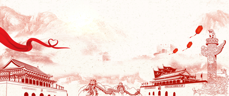 八一建党节大气手绘简笔画红色背景