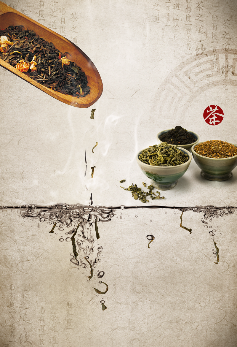 中国茶叶创意海报
