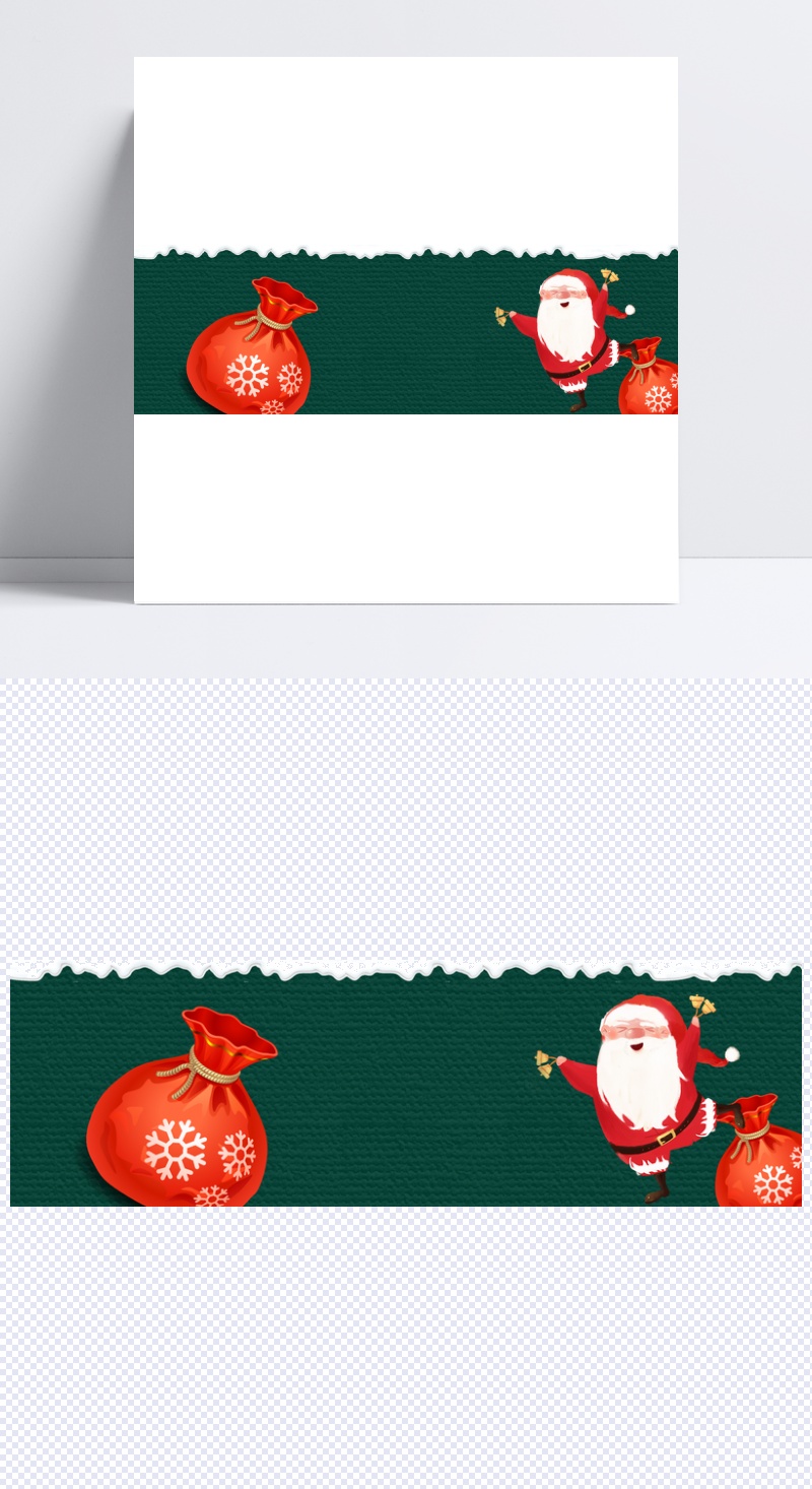 圣诞节绿色纹理电商banner
