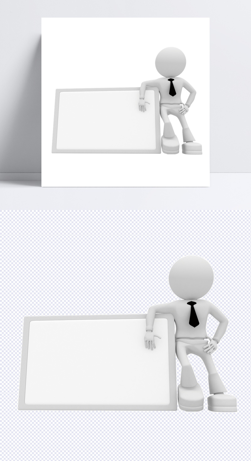 卡通3d小人素材人物图片素材3d小人模型指示牌