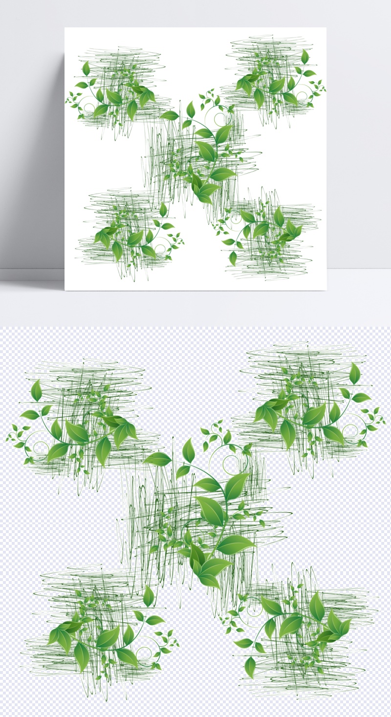 手绘创意叶子插画免抠png透明图层素材