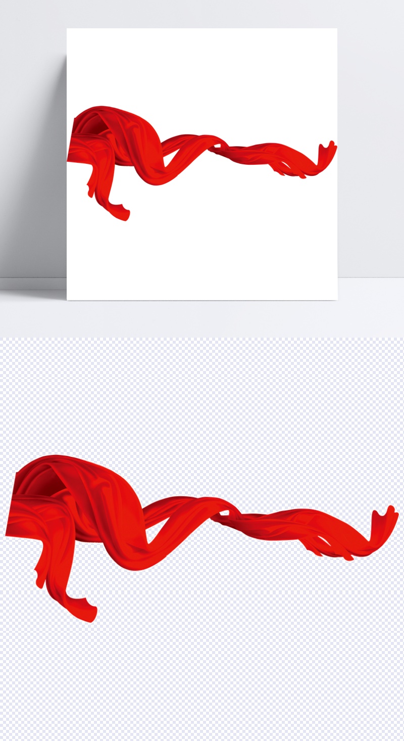 红色飘带国庆节海报设计模板素材