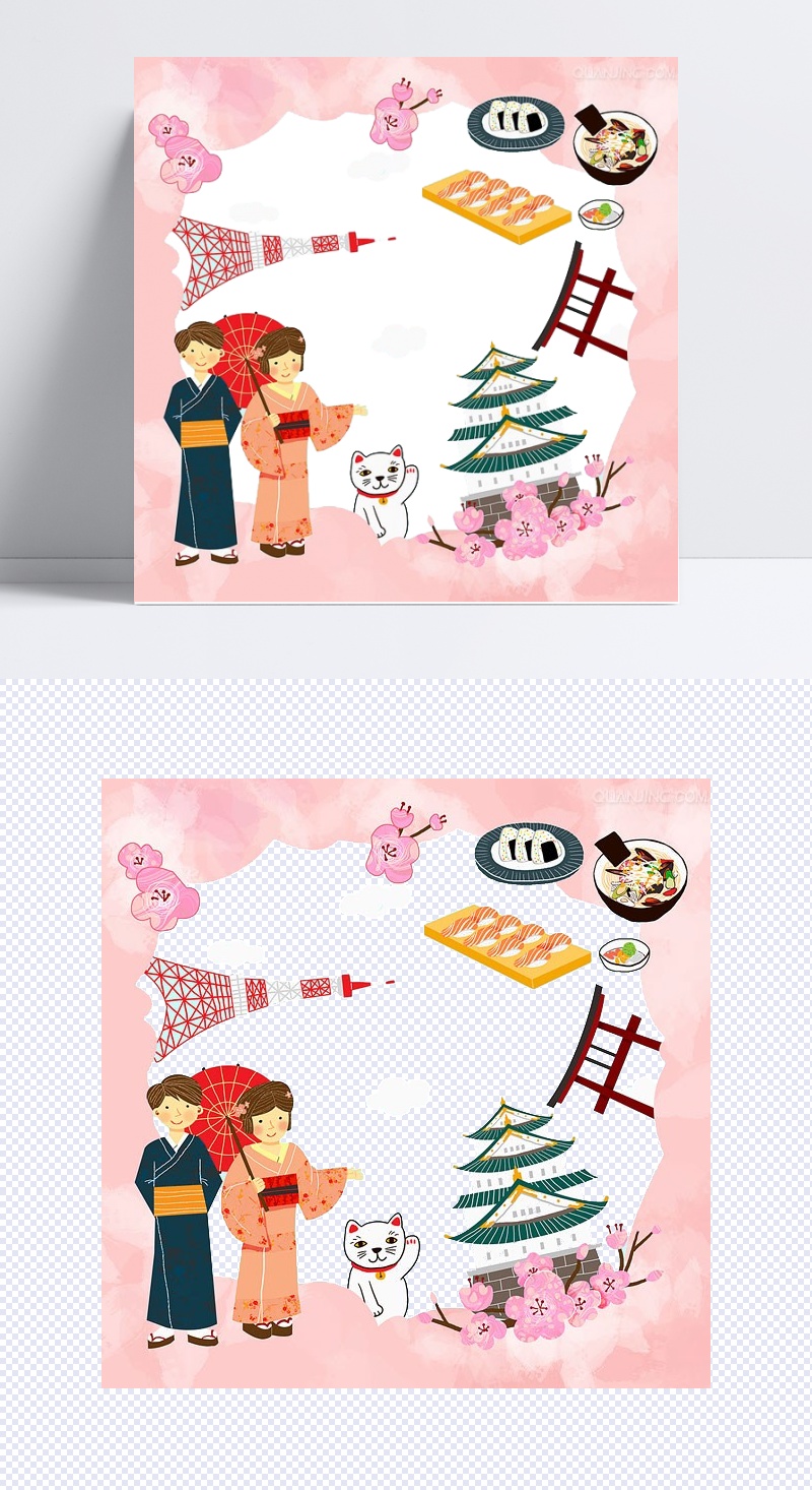 清新粉色边框樱花日本旅游装饰元素