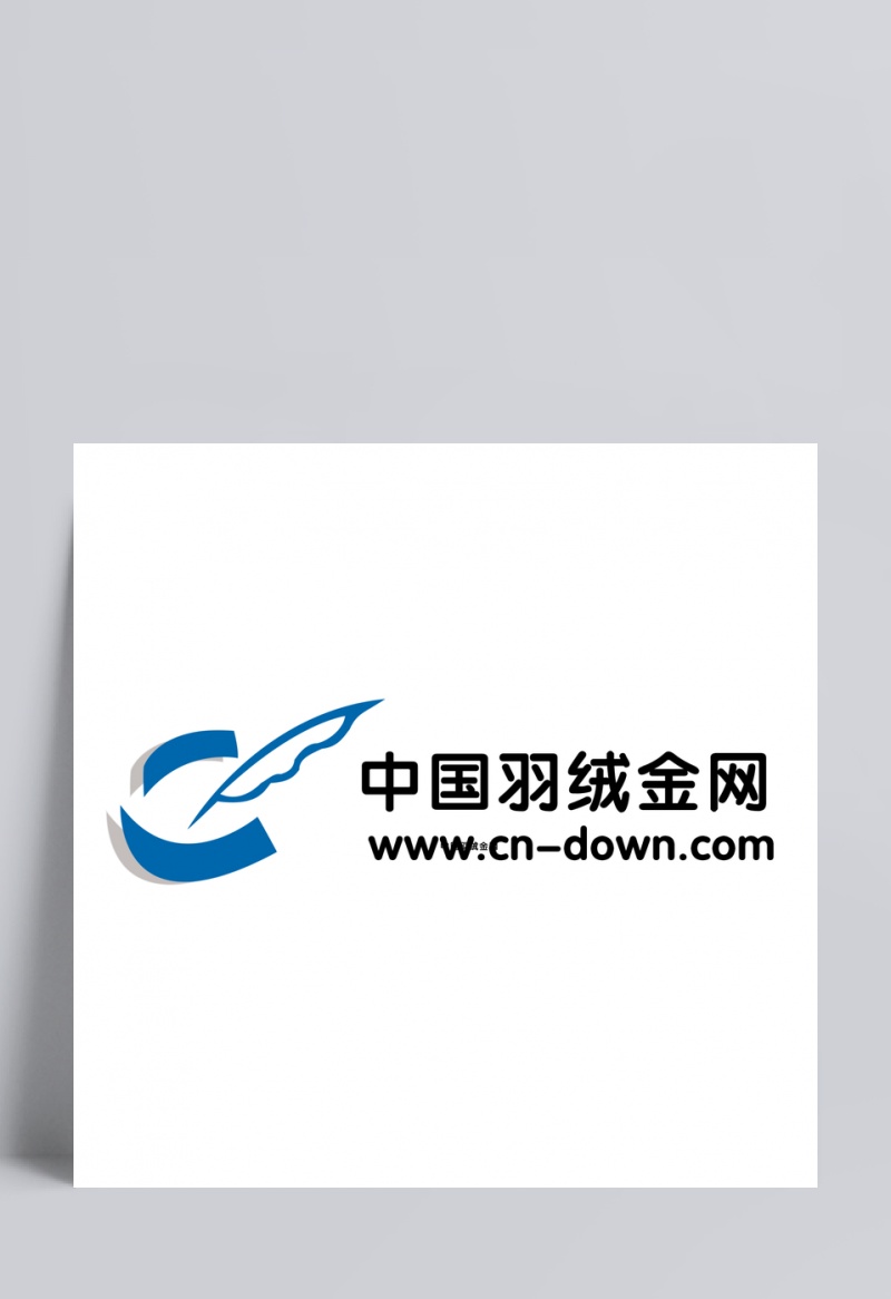 中国羽绒金网logo