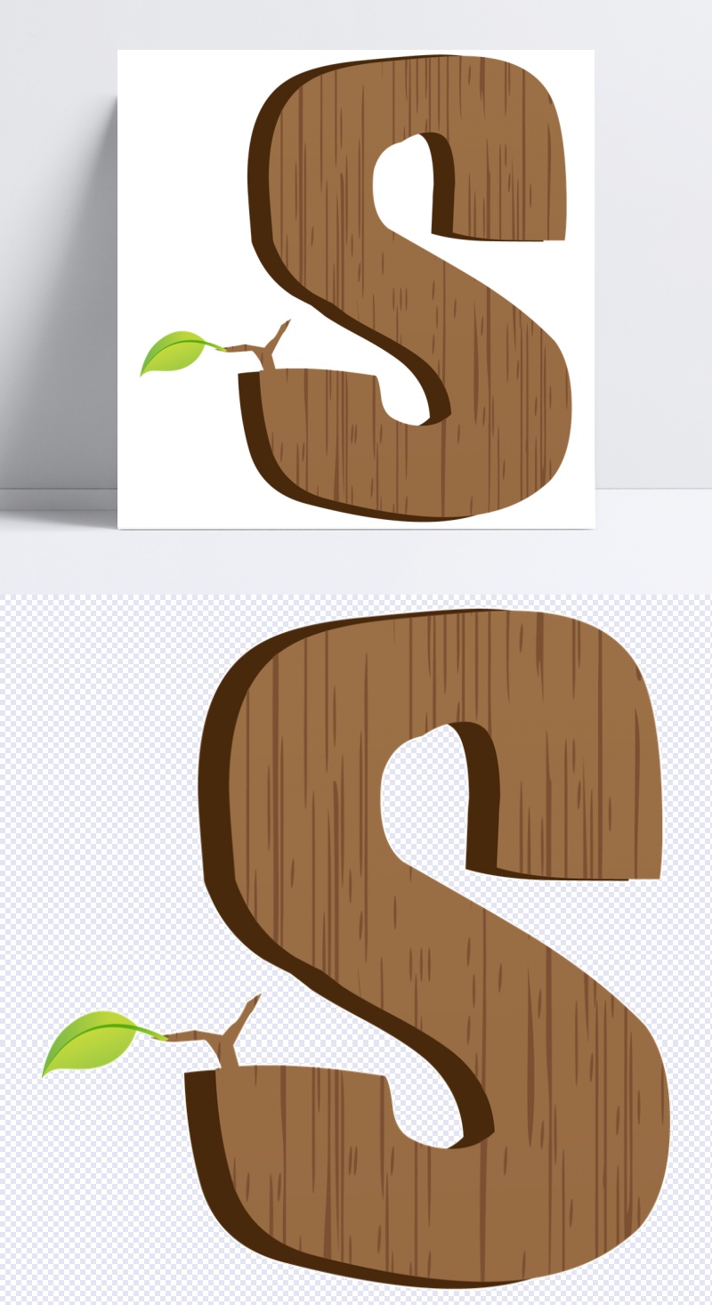 创意木制英文字母S