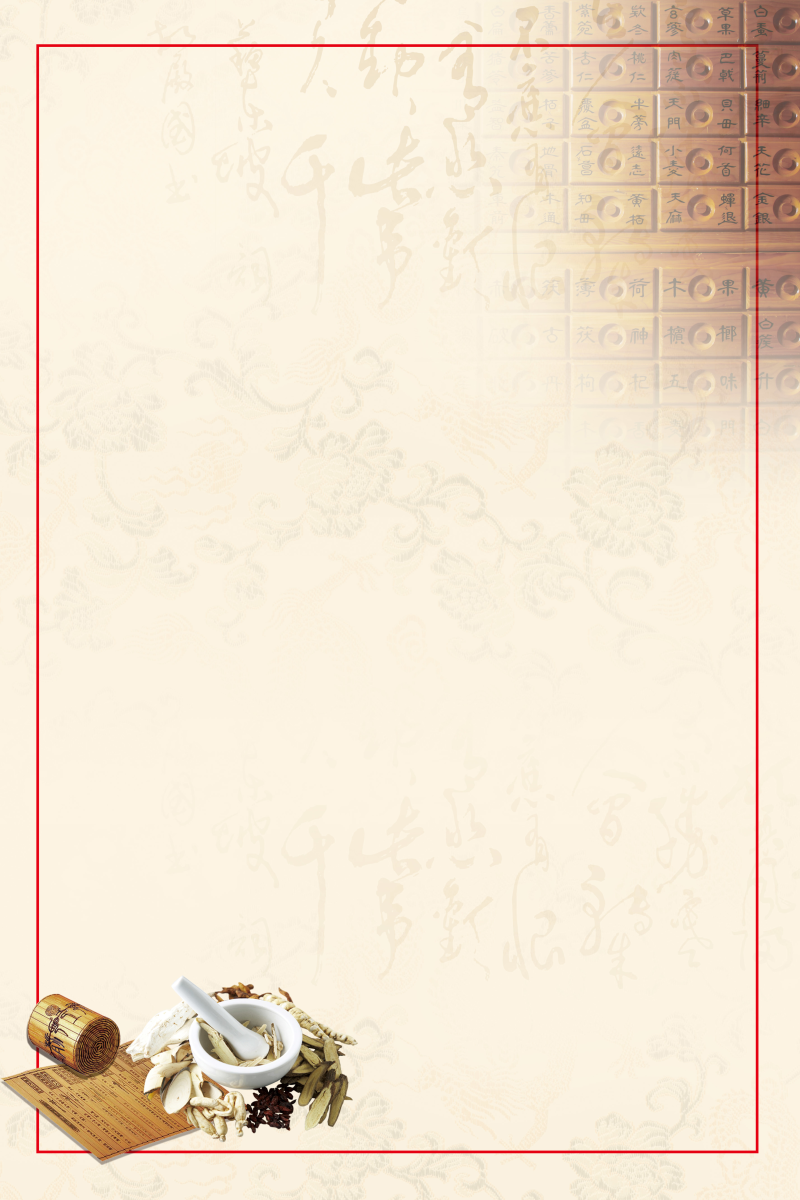 中国风水墨山水古典雅唯美背景图 psd模板ai海报设计