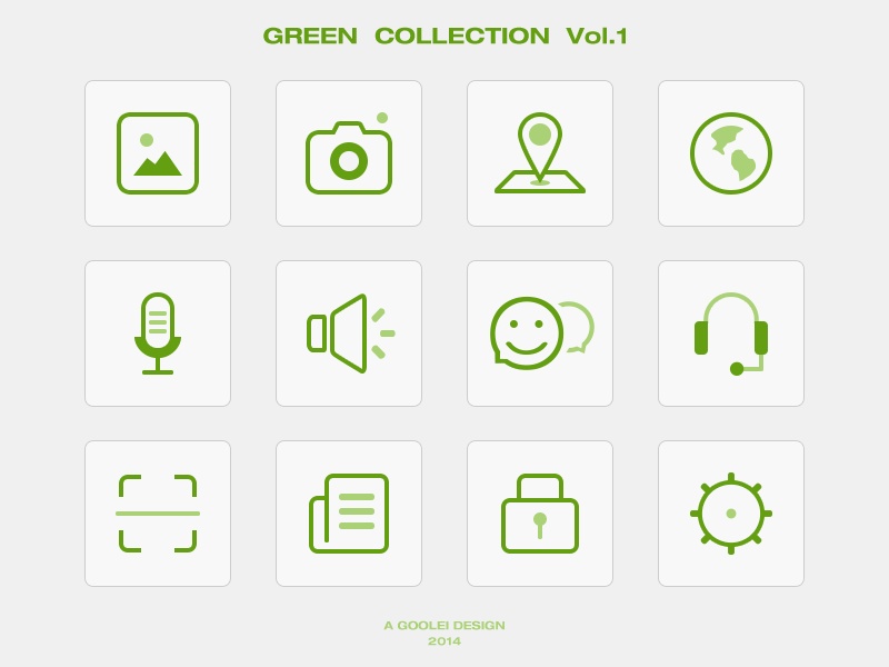绿色扁平方块app图标