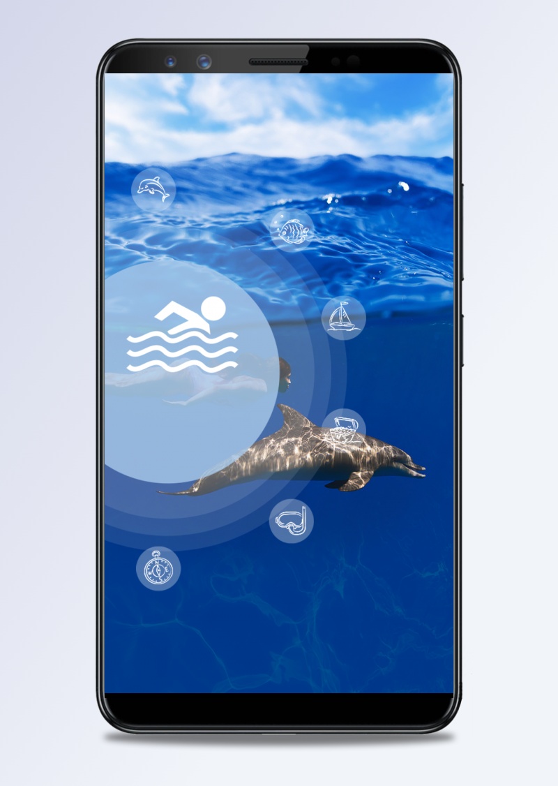 游泳海底世界手机UI界面背景