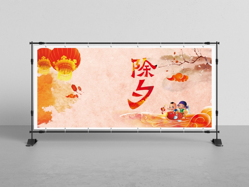 精美春节banner背景