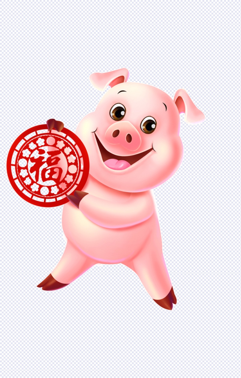 猪年福倒福字2019