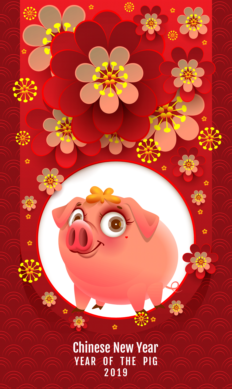 红色可爱猪海报图片