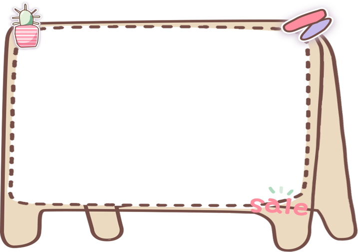 棕色卡通粉色边框设计模板素材