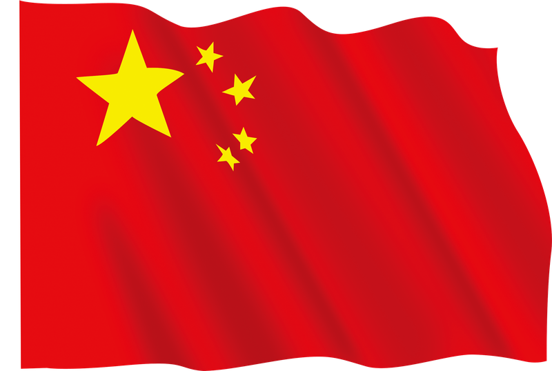 中国国旗素材