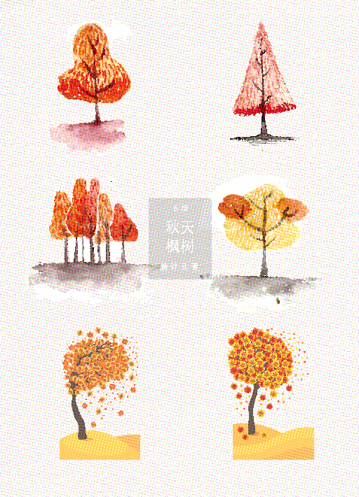 水彩手绘秋天树木素材