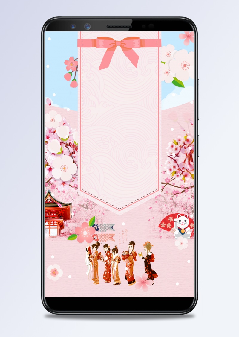 日本樱花节旅游宣传H5海报背景psd下载