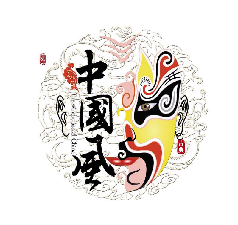 当前素材中国风古风古典文化传承艺术字脸谱设计