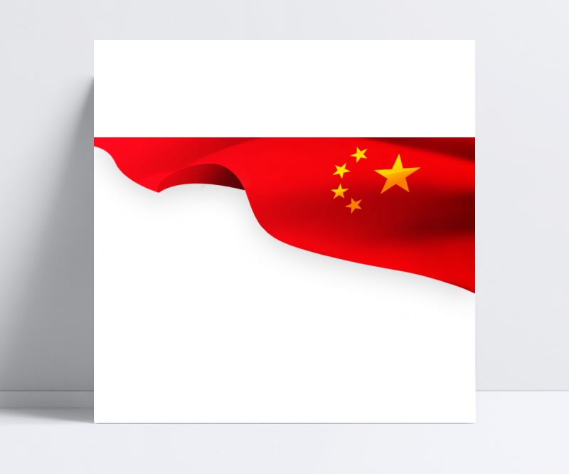当前素材:红色中国国旗旗帜