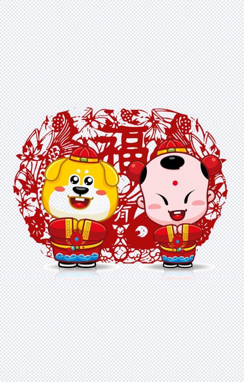 春节狗年装饰素材
