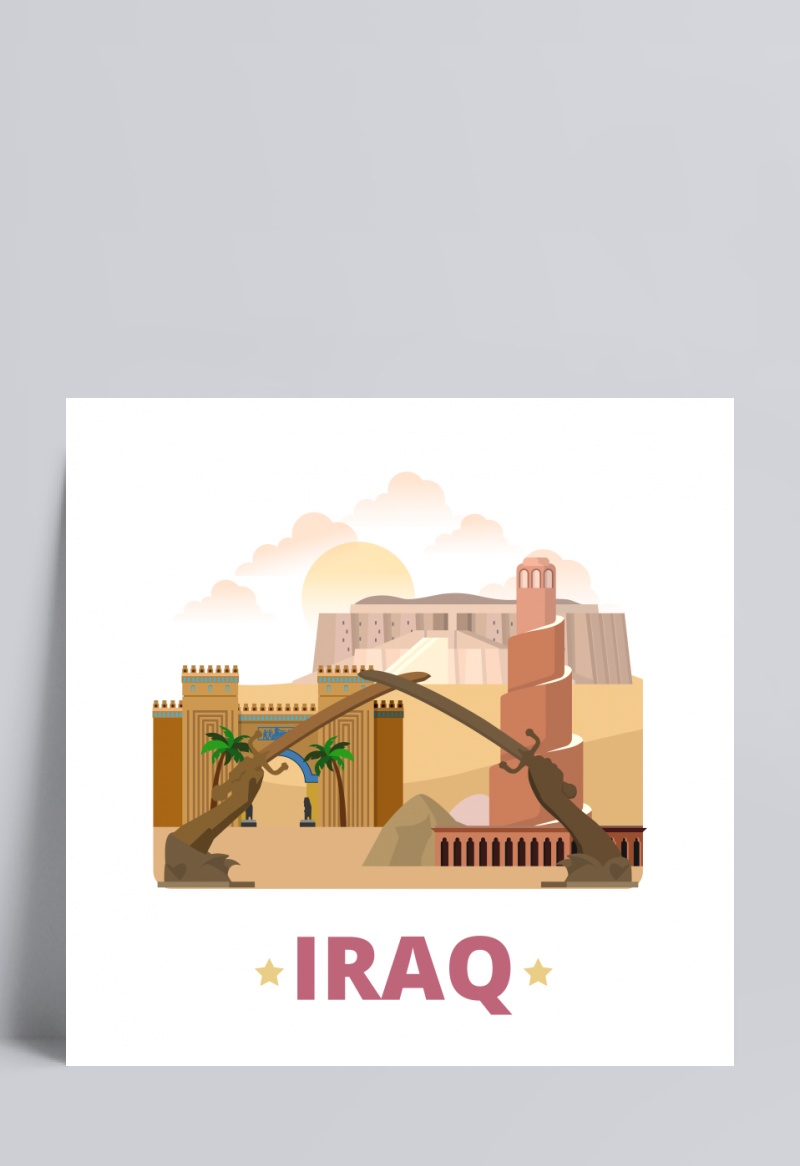 伊拉克建筑漫画图片