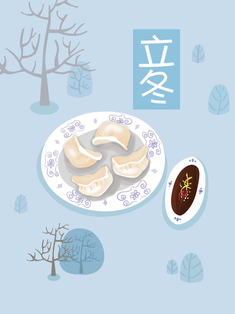 卡通手绘饺子蓝色清新立冬节气插画海报