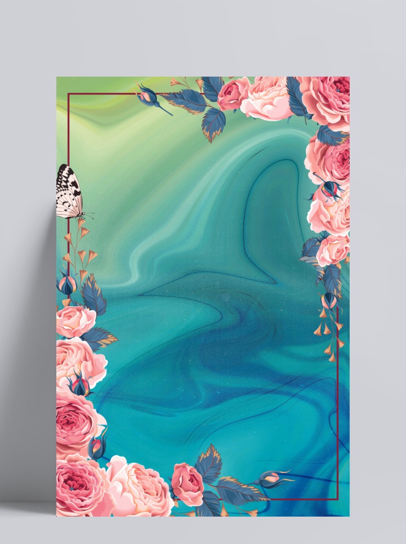 玫瑰花装饰边框设计PSD模板