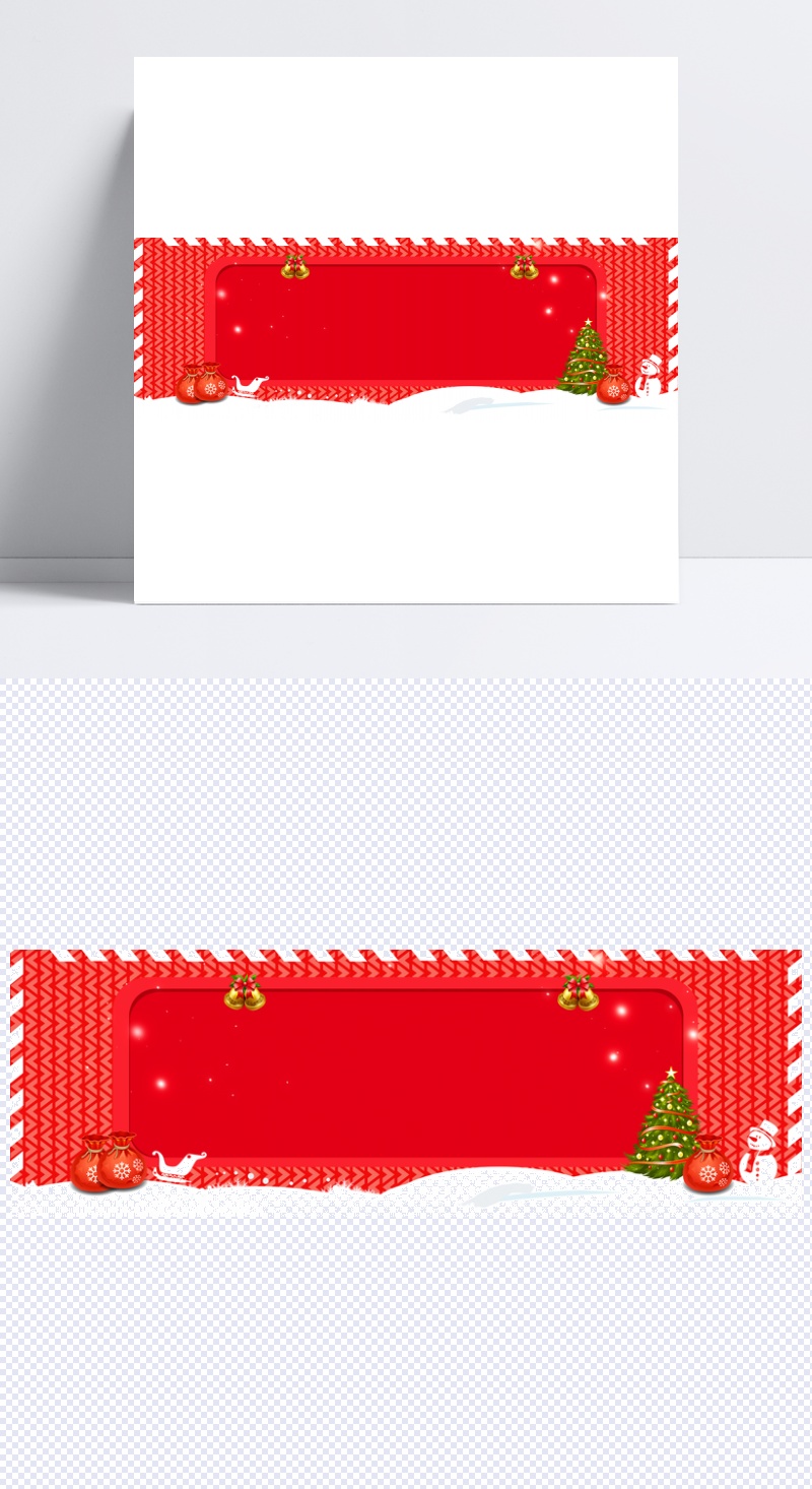 圣诞节红色铃铛天猫促销banner