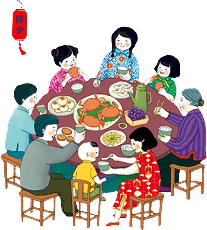 一家人吃饭卡通手绘装饰元素