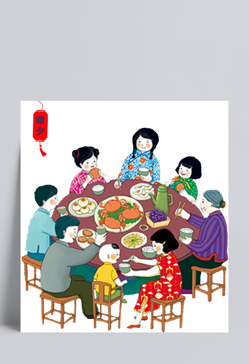 一家人吃饭卡通手绘装饰元素