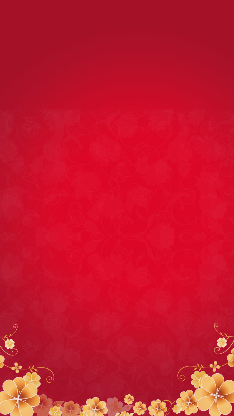 红色花纹金色花纹边框H5背景