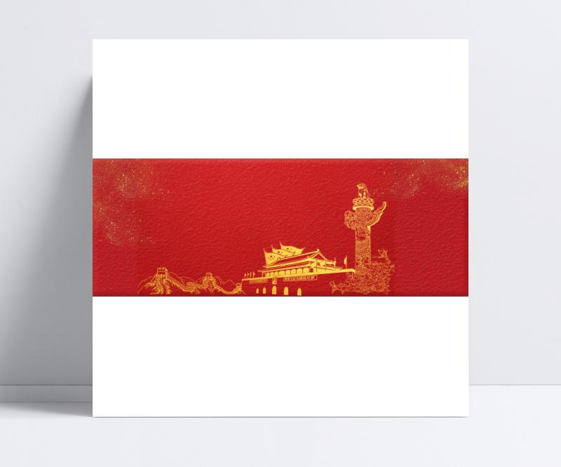 八一建军节鎏金质感红色背景