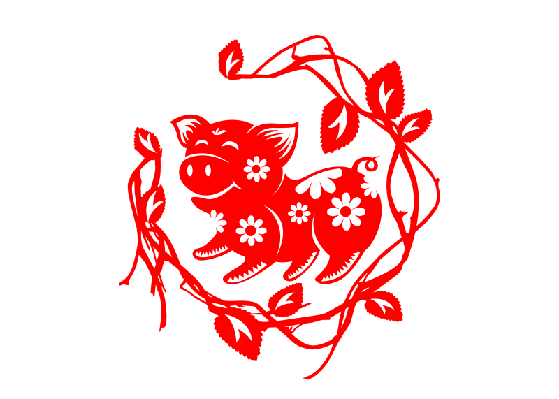 红色喜庆中国风树藤小猪剪纸素材
