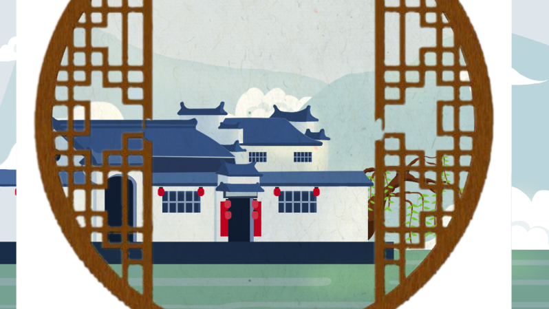 古镇建筑插画 中国风ps素材矢量AI水墨PSD手绘城墙唯美配图模板