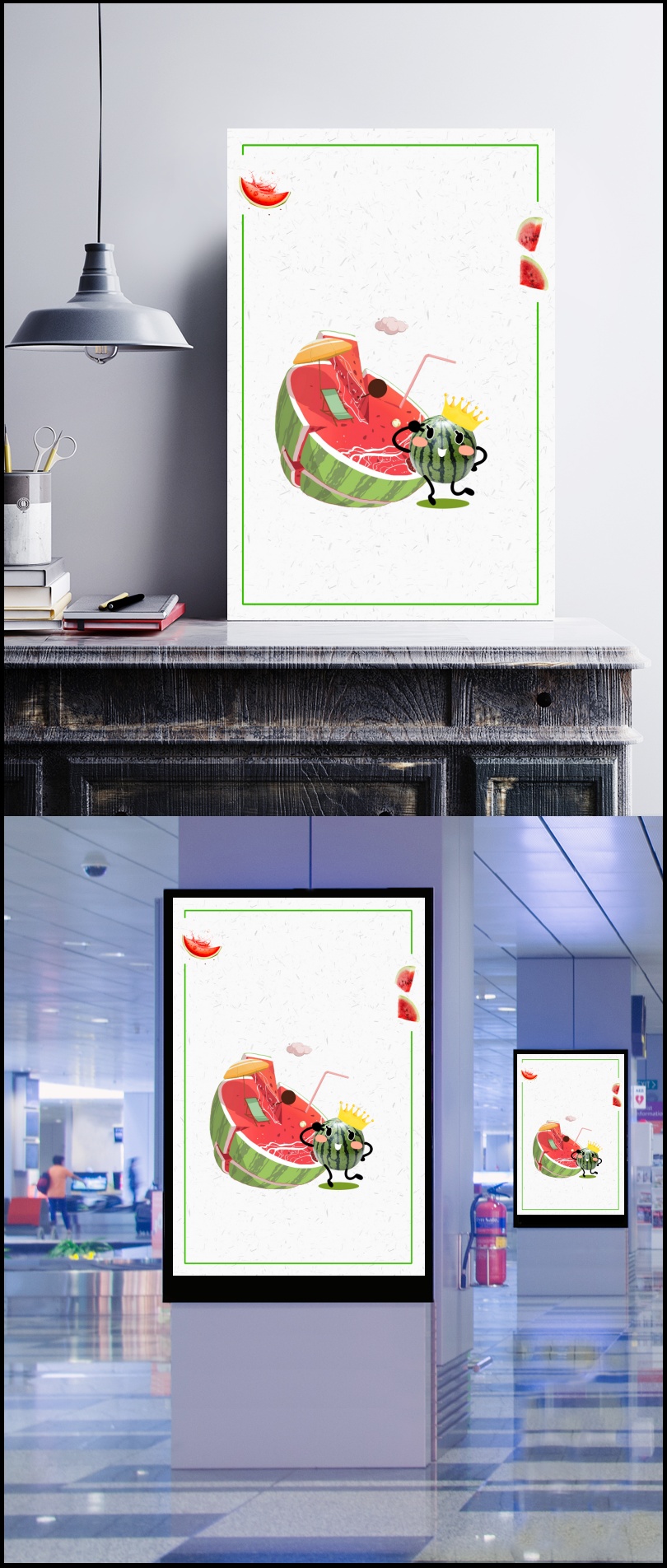 创意夏季冰爽水果果汁西瓜汁海报