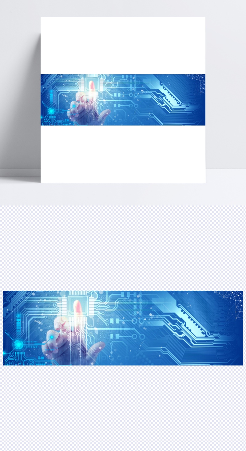 蓝色科技商务平面banner