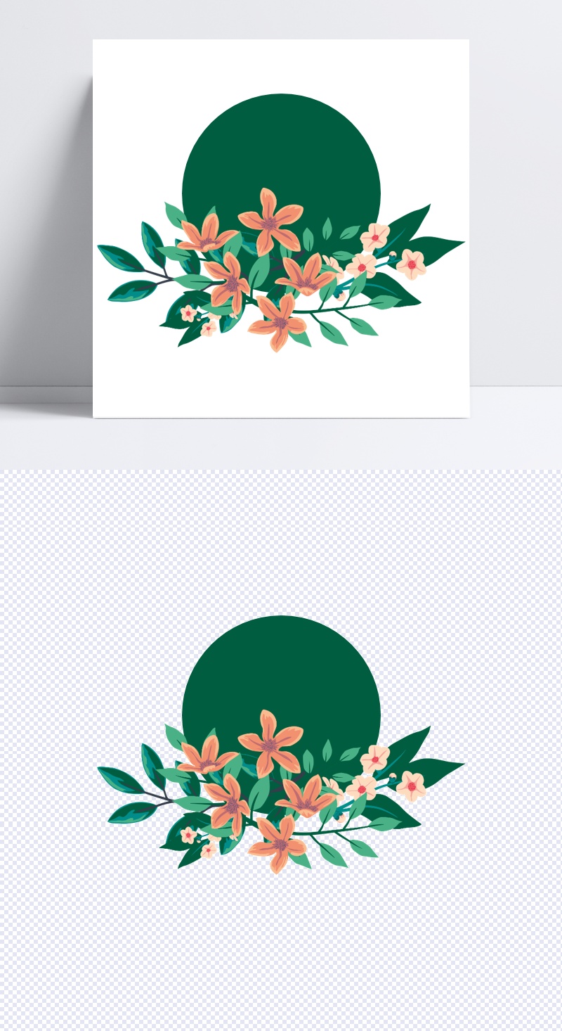 手绘水彩花卉装饰绿色边框