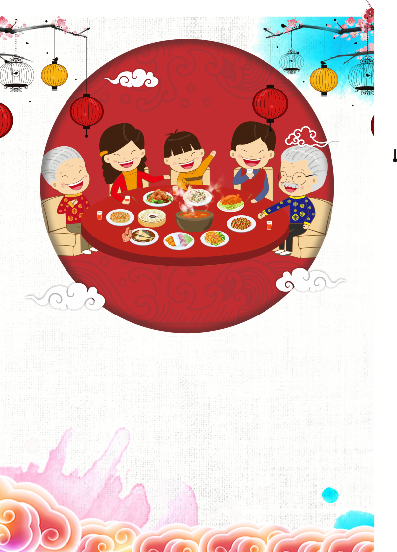 春节除夕年夜饭cdr海报背景模板