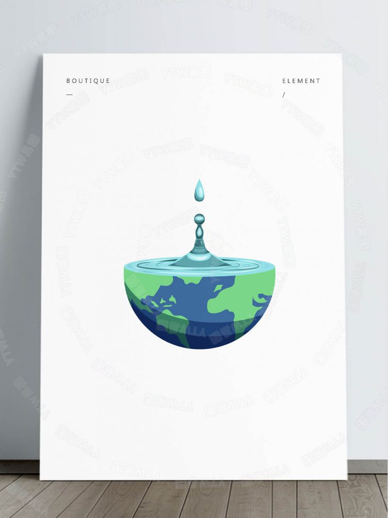 卡通绿色水滴地球免扣元素AI图片